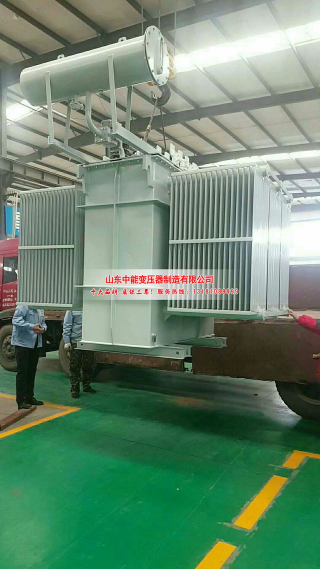 定兴S13-3150KVA油浸式变压器